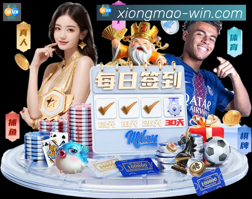 奖项图1
